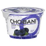 Chobani Greek Yogurt Recalled For Mold and Possible Food Poisoning